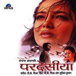 Pardesiya - Mohan Kumar Song Download